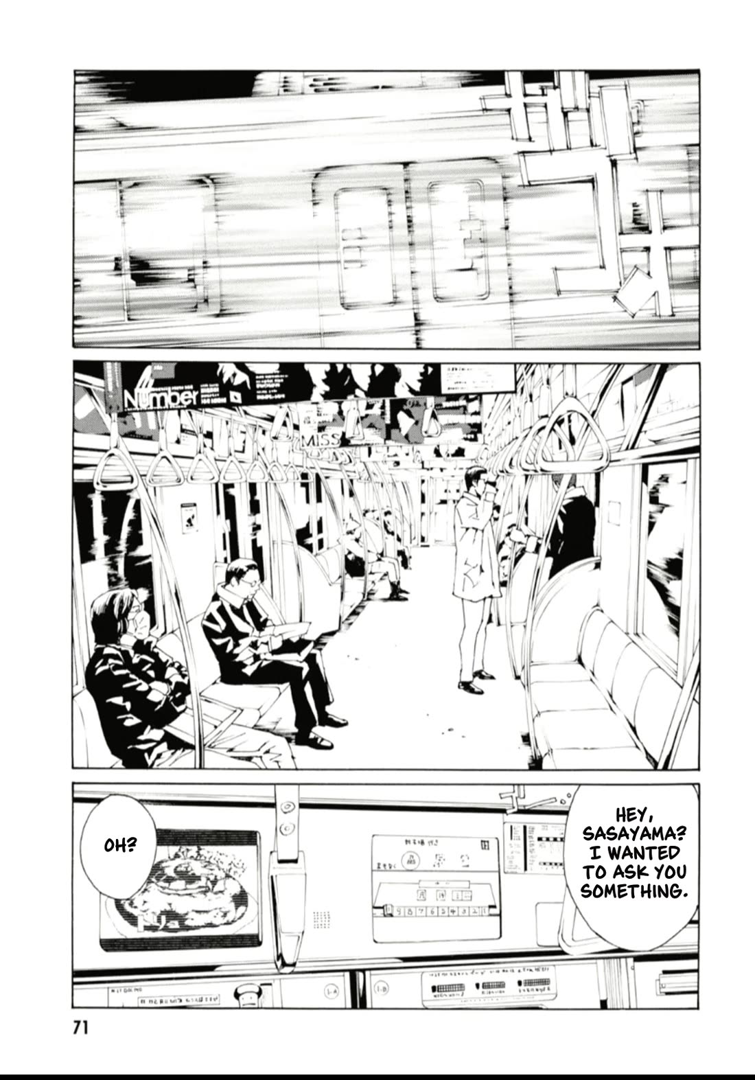 MPD Psycho Chapter 126 page 10 - Chapter 126: THE THING THAT DOES NOT END