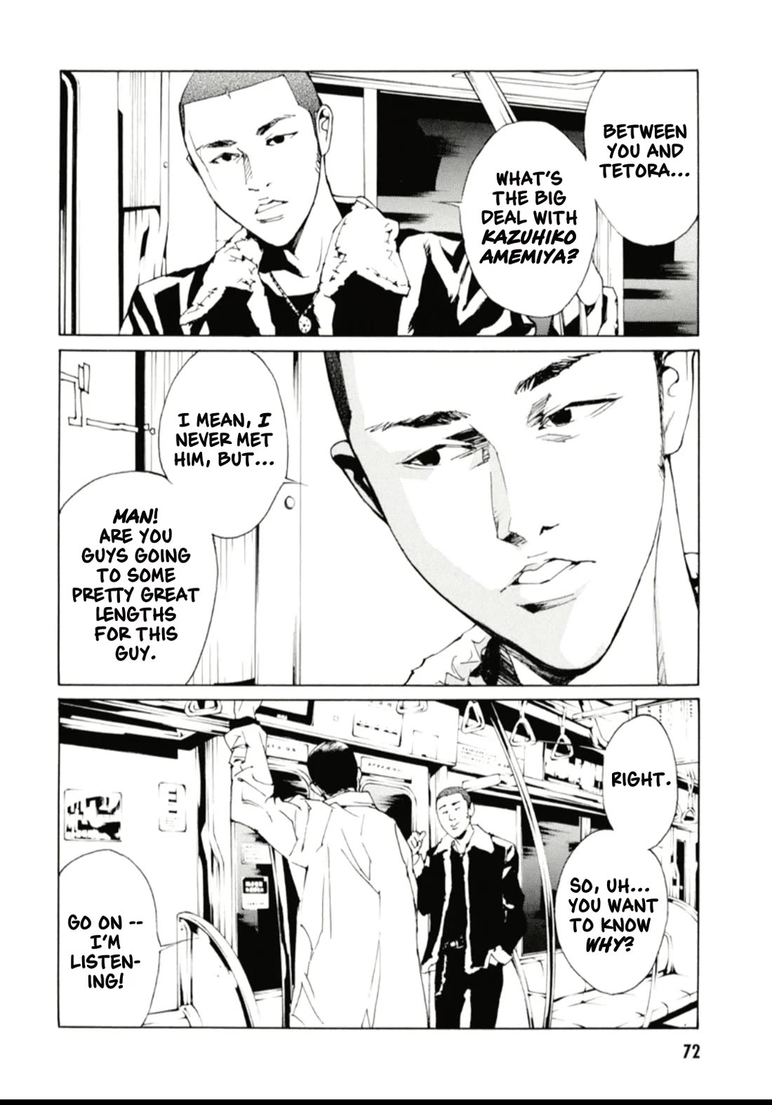 MPD Psycho Chapter 126 page 11 - Chapter 126: THE THING THAT DOES NOT END
