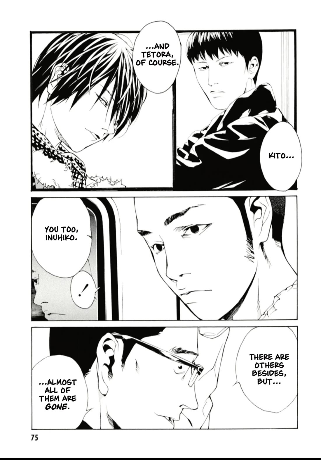 MPD Psycho Chapter 126 page 14 - Chapter 126: THE THING THAT DOES NOT END