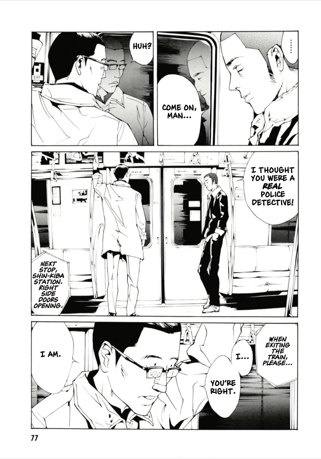 MPD Psycho Chapter 126 page 16 - Chapter 126: THE THING THAT DOES NOT END