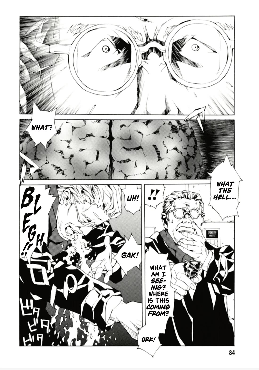 MPD Psycho Chapter 126 page 22 - Chapter 126: THE THING THAT DOES NOT END