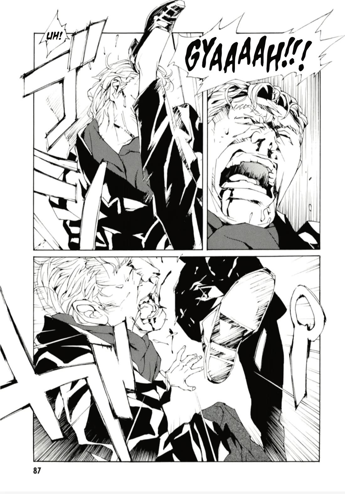 MPD Psycho Chapter 126 page 25 - Chapter 126: THE THING THAT DOES NOT END