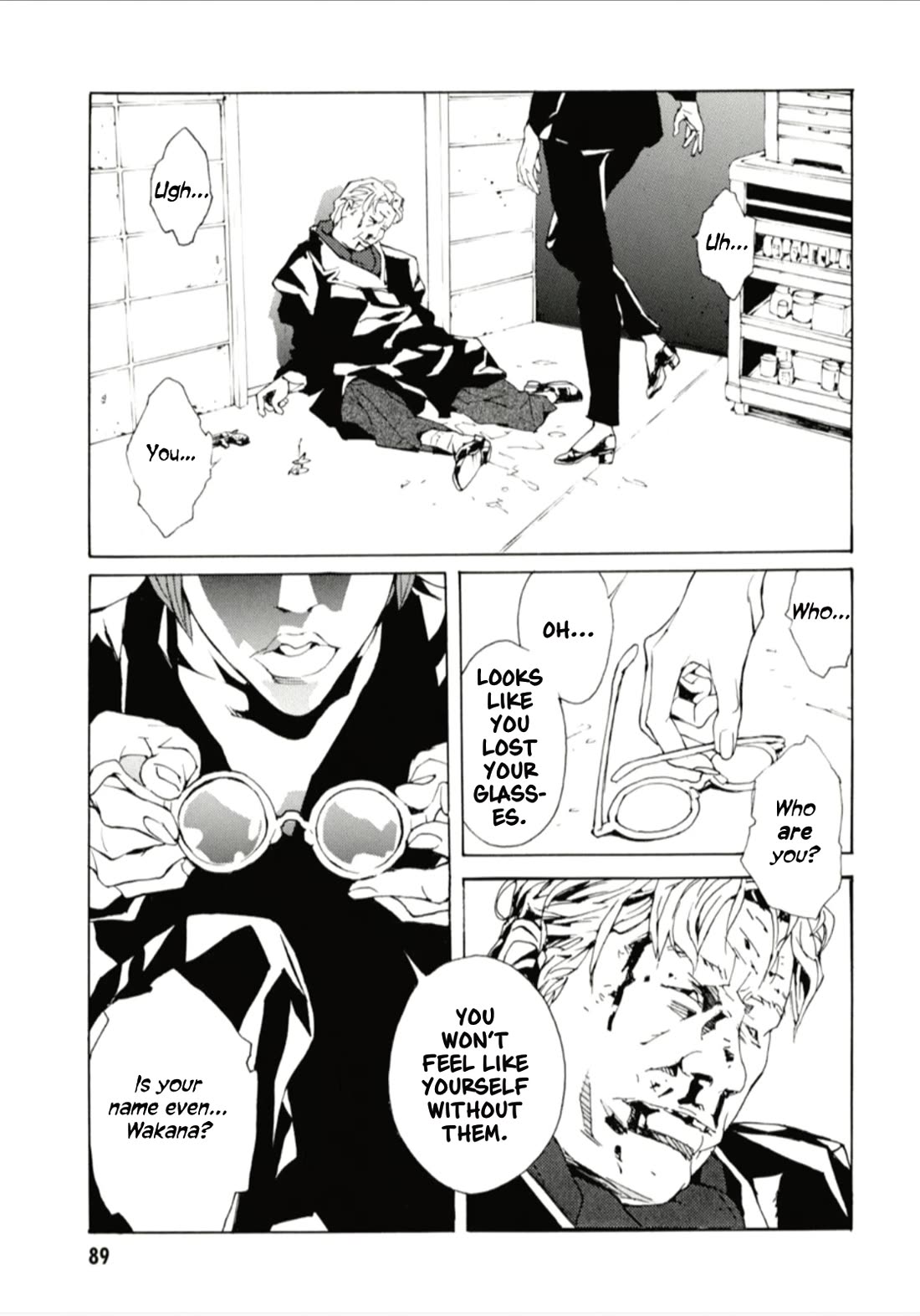 MPD Psycho Chapter 126 page 27 - Chapter 126: THE THING THAT DOES NOT END
