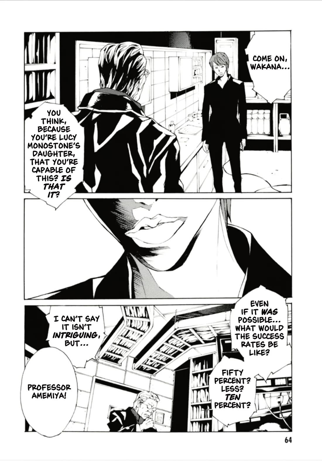 MPD Psycho Chapter 126 page 3 - Chapter 126: THE THING THAT DOES NOT END