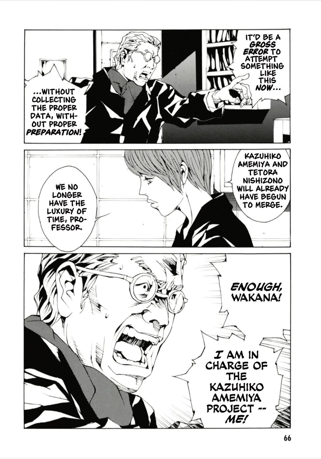 MPD Psycho Chapter 126 page 5 - Chapter 126: THE THING THAT DOES NOT END