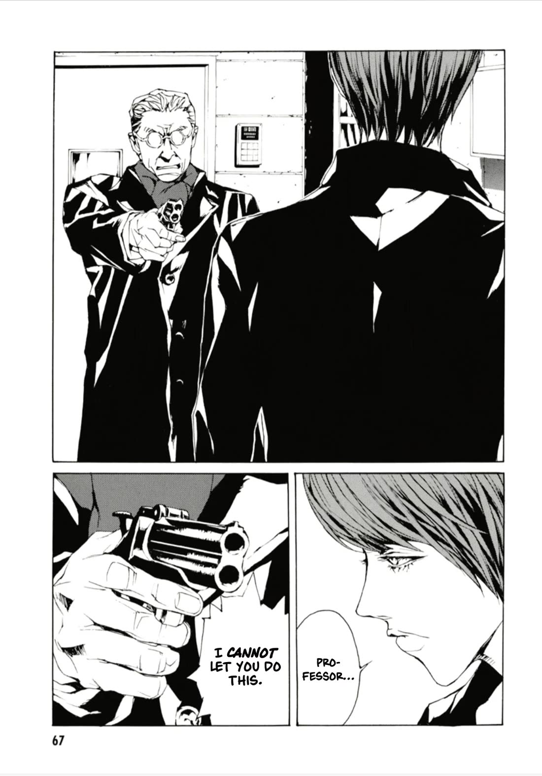 MPD Psycho Chapter 126 page 6 - Chapter 126: THE THING THAT DOES NOT END