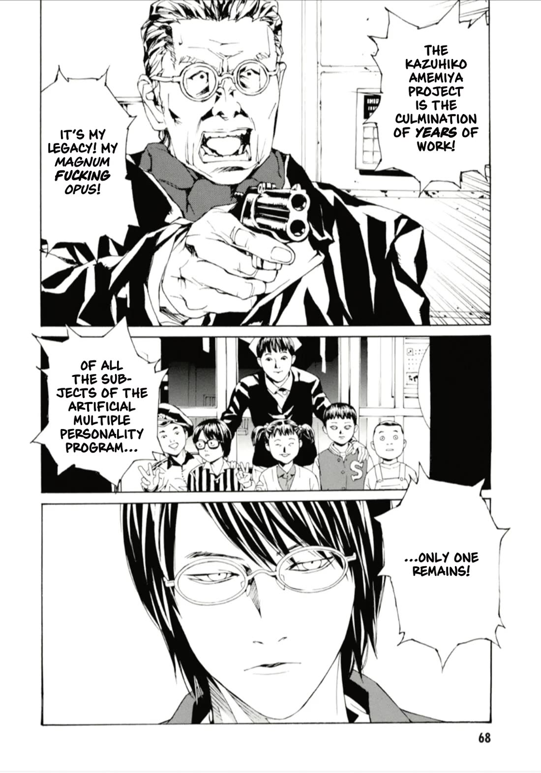 MPD Psycho Chapter 126 page 7 - Chapter 126: THE THING THAT DOES NOT END