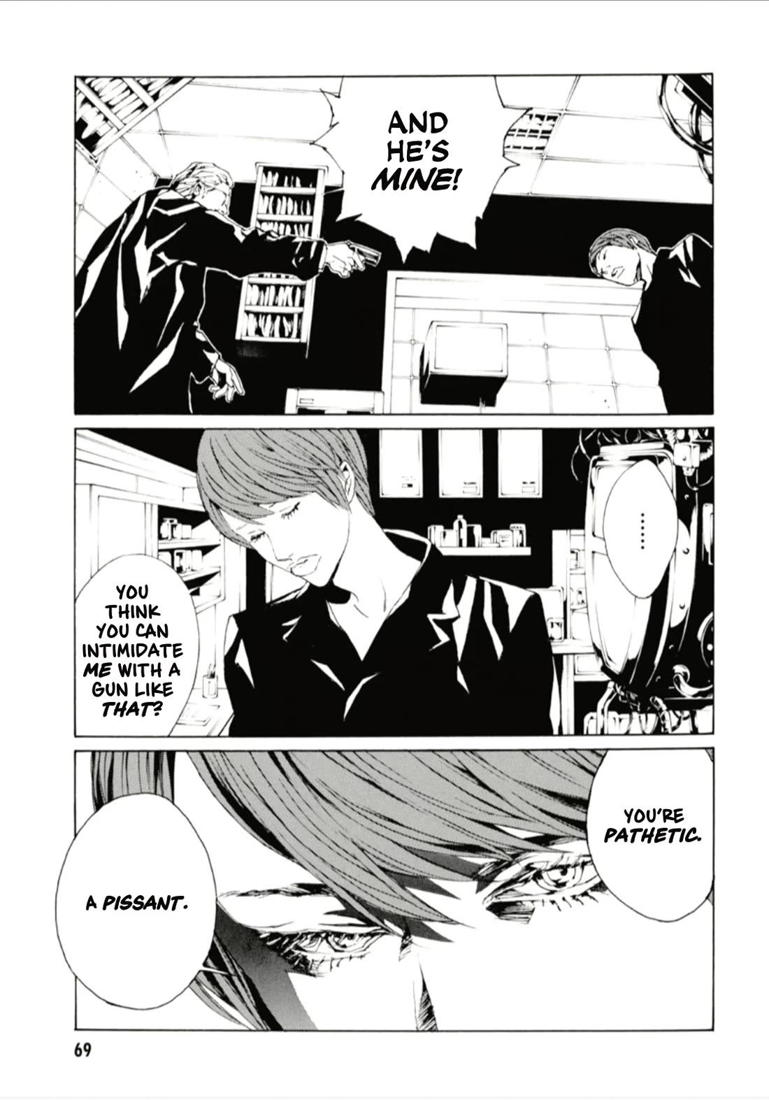 MPD Psycho Chapter 126 page 8 - Chapter 126: THE THING THAT DOES NOT END