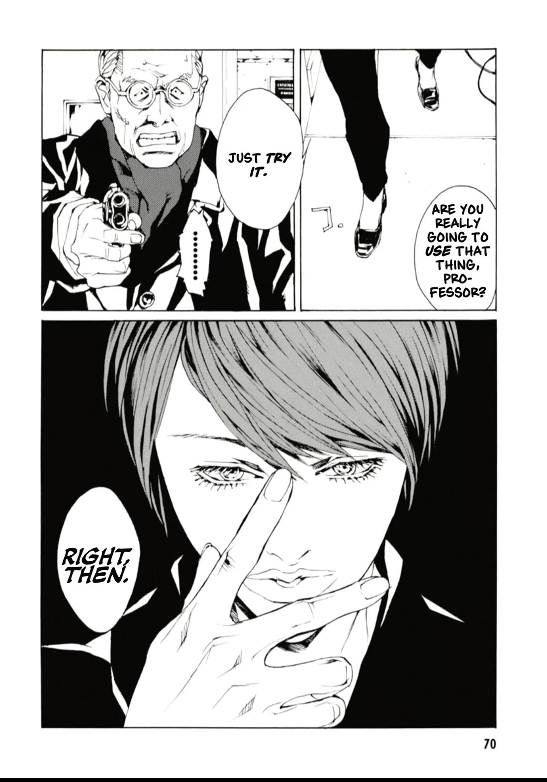 MPD Psycho Chapter 126 page 9 - Chapter 126: THE THING THAT DOES NOT END