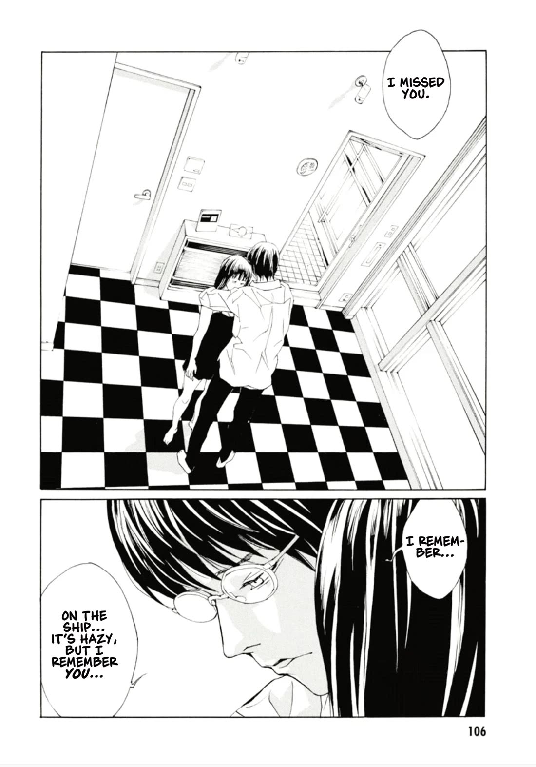 MPD Psycho Chapter 127 page 12 - Chapter 127: TODAY
