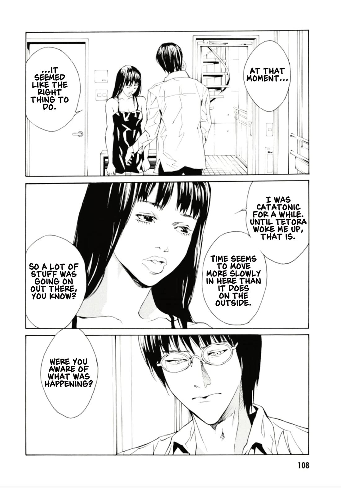 MPD Psycho Chapter 127 page 14 - Chapter 127: TODAY