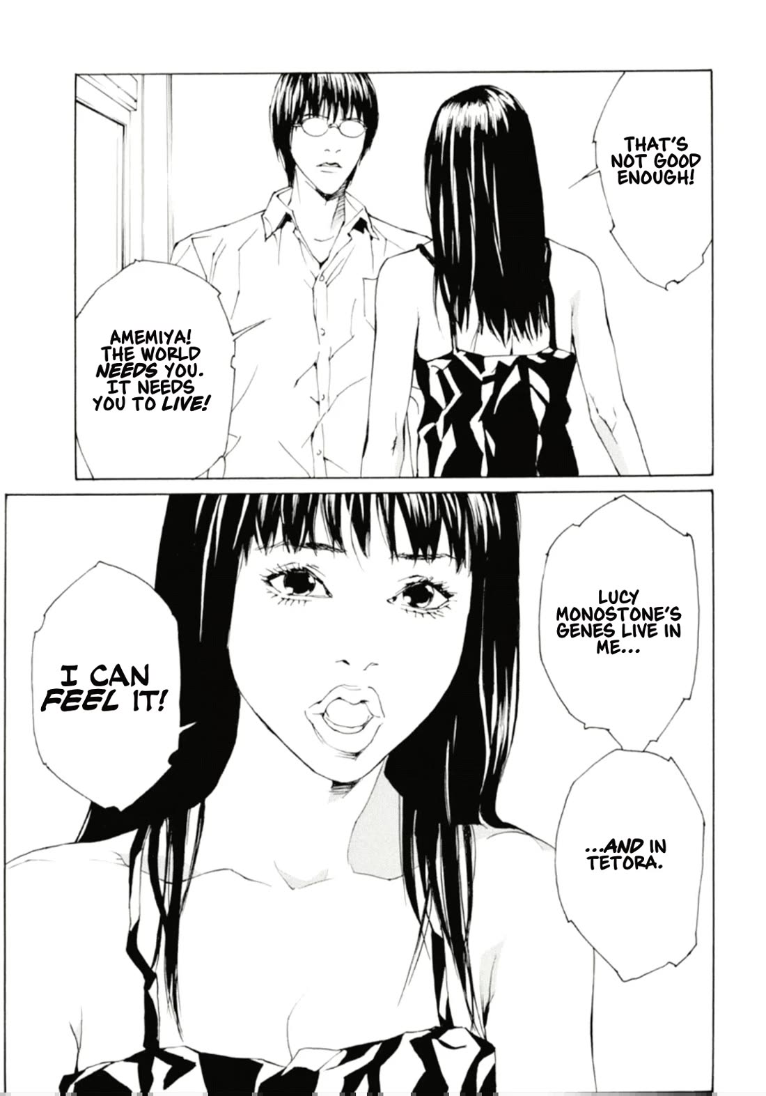 MPD Psycho Chapter 127 page 17 - Chapter 127: TODAY