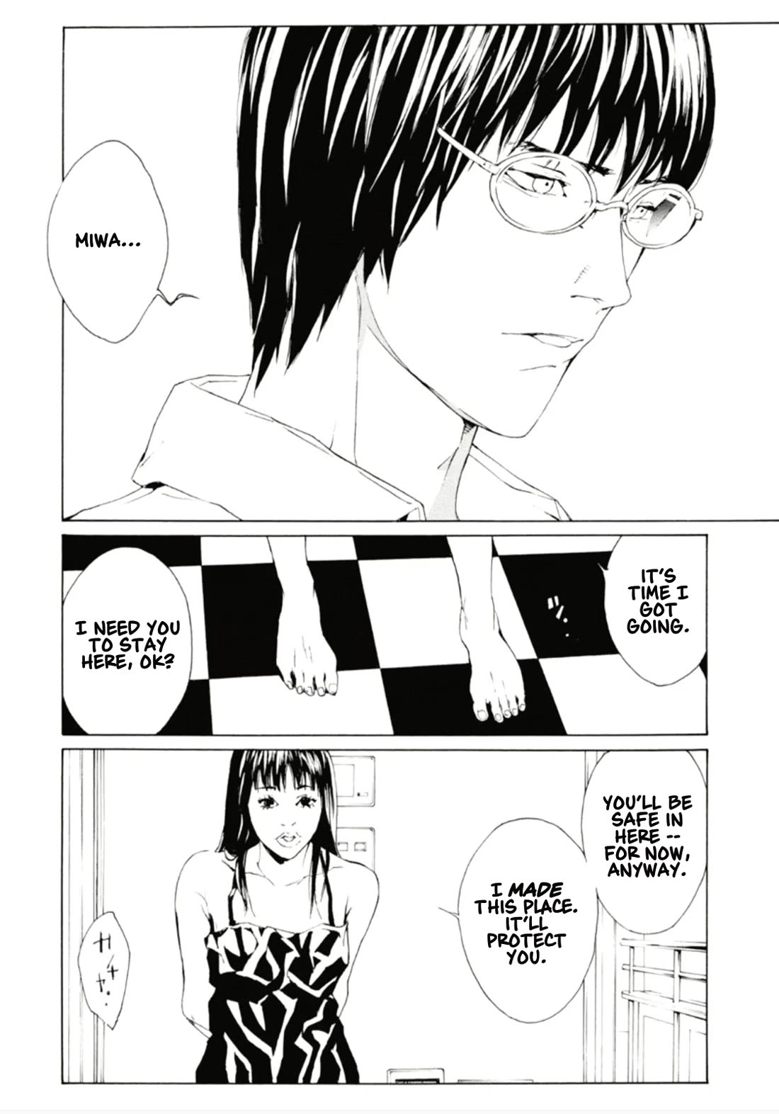 MPD Psycho Chapter 127 page 21 - Chapter 127: TODAY