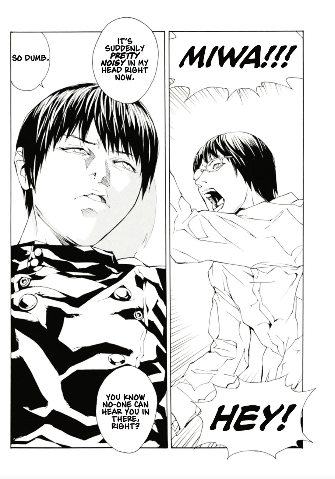 MPD Psycho Chapter 127 page 23 - Chapter 127: TODAY