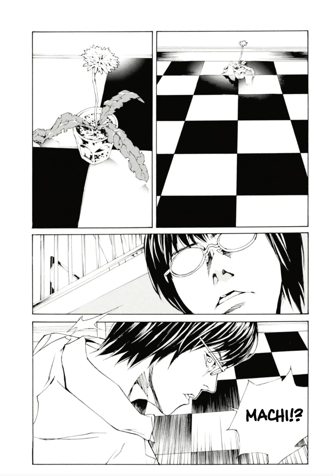 MPD Psycho Chapter 127 page 5 - Chapter 127: TODAY