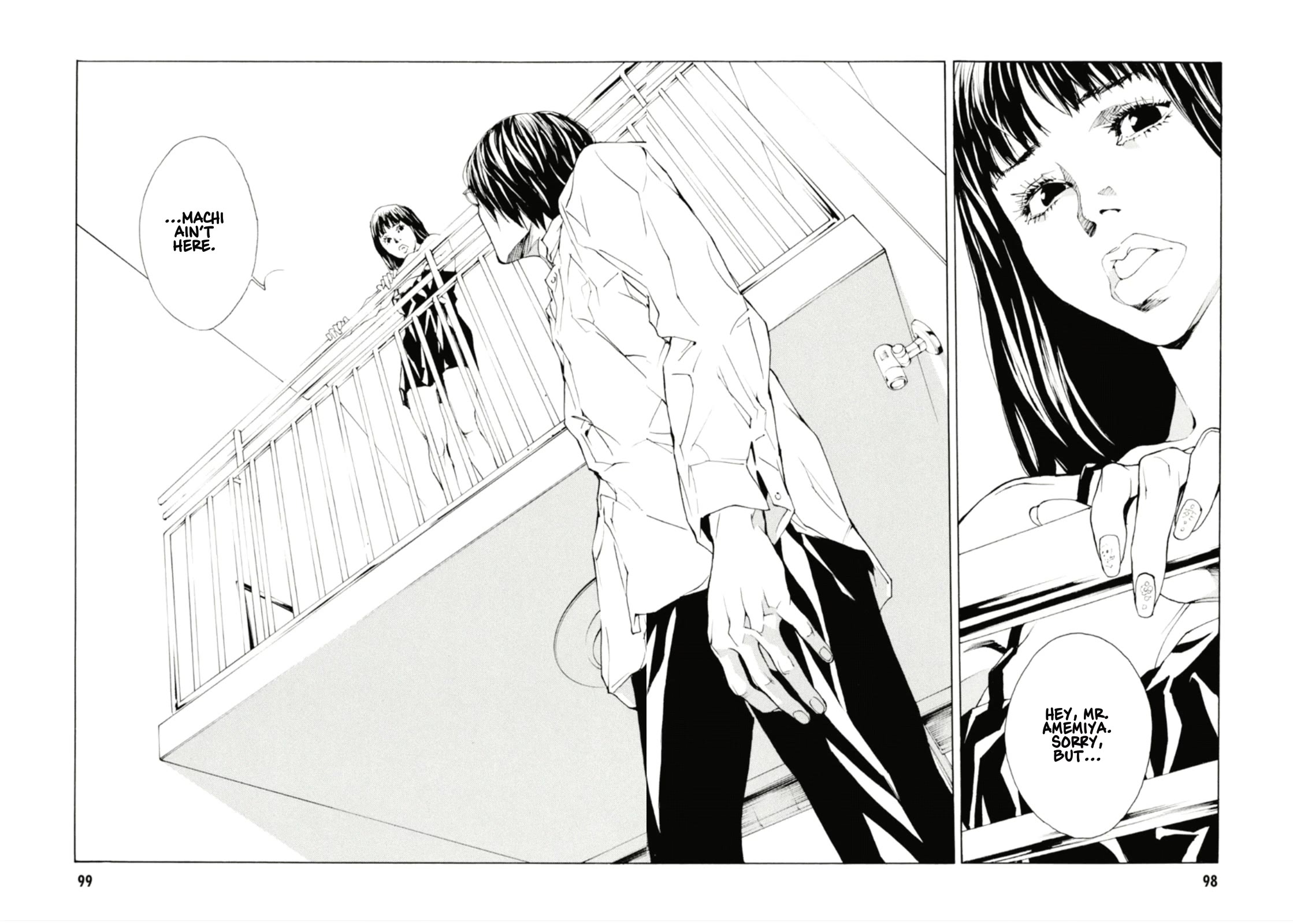 MPD Psycho Chapter 127 page 6 - Chapter 127: TODAY