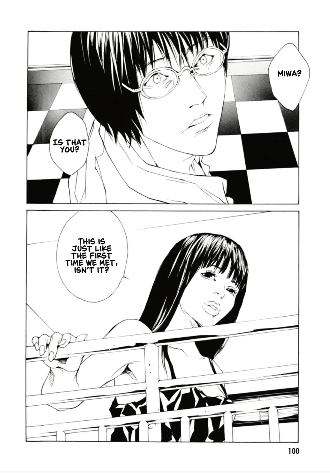 MPD Psycho Chapter 127 page 7 - Chapter 127: TODAY