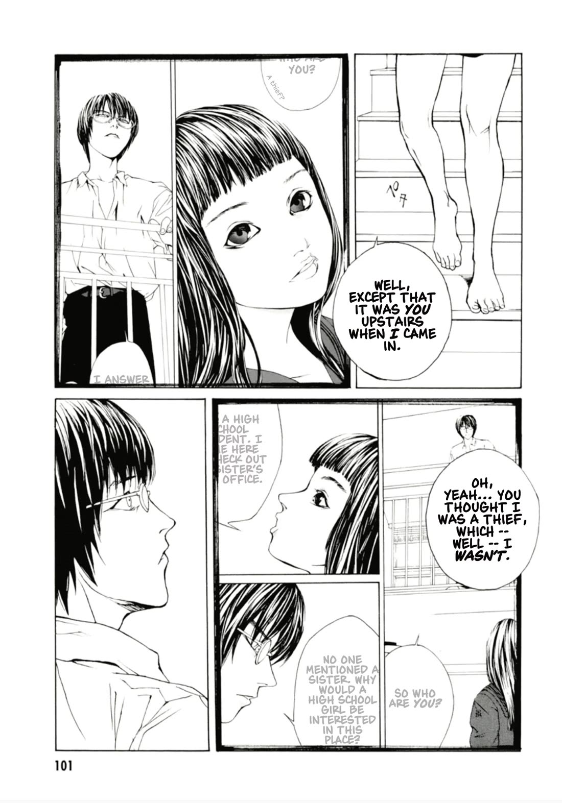 MPD Psycho Chapter 127 page 8 - Chapter 127: TODAY