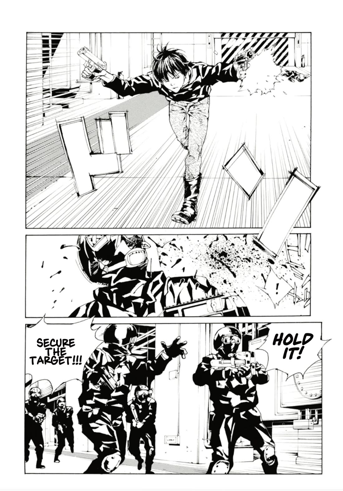 MPD Psycho Chapter 128 page 15 - Chapter 128: READY STEADY GO