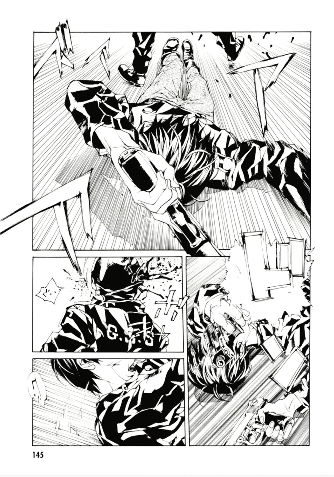 MPD Psycho Chapter 128 page 18 - Chapter 128: READY STEADY GO