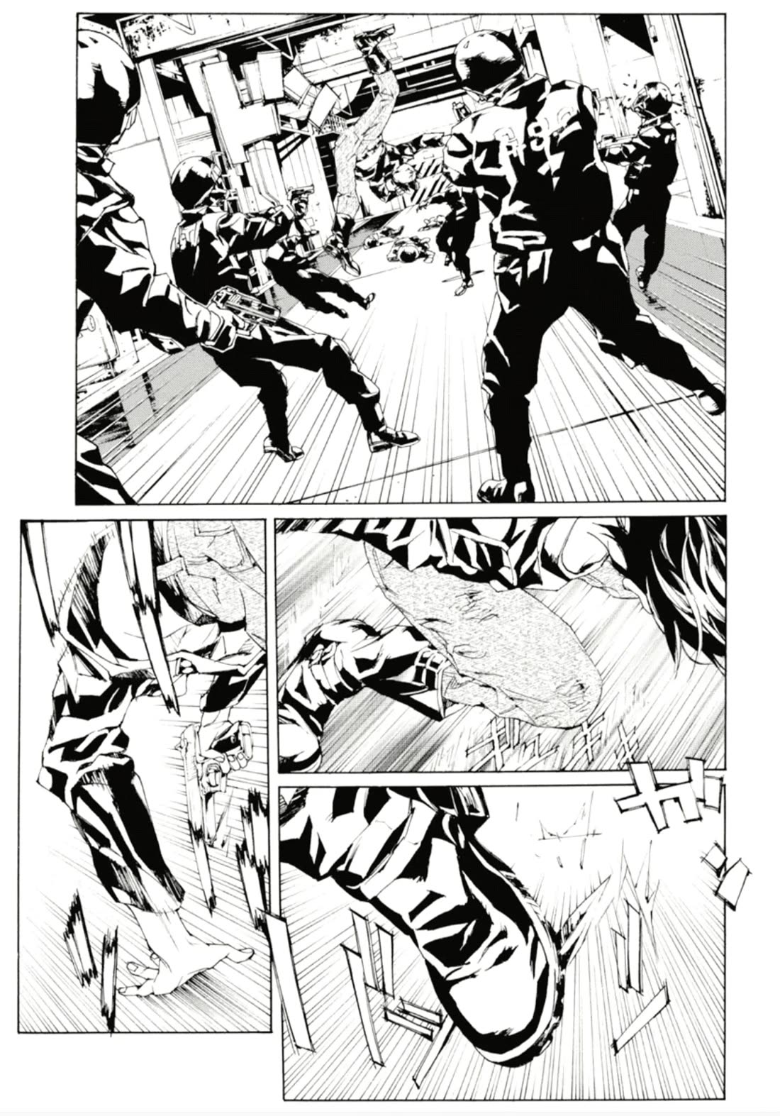 MPD Psycho Chapter 128 page 20 - Chapter 128: READY STEADY GO