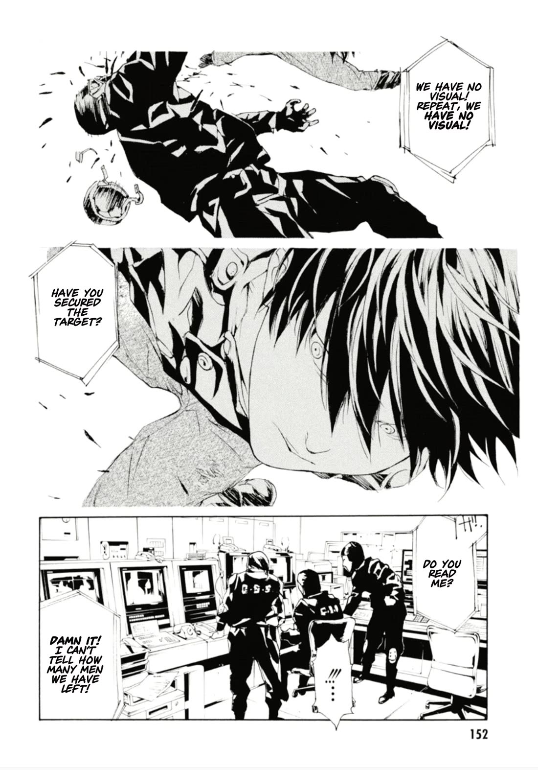 MPD Psycho Chapter 128 page 24 - Chapter 128: READY STEADY GO