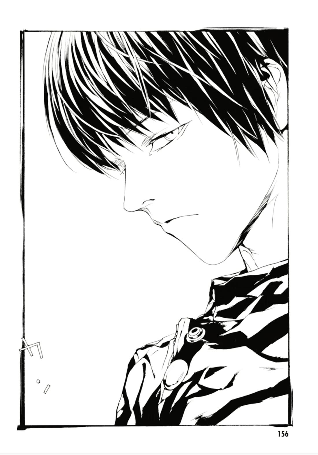 MPD Psycho Chapter 128 page 27 - Chapter 128: READY STEADY GO