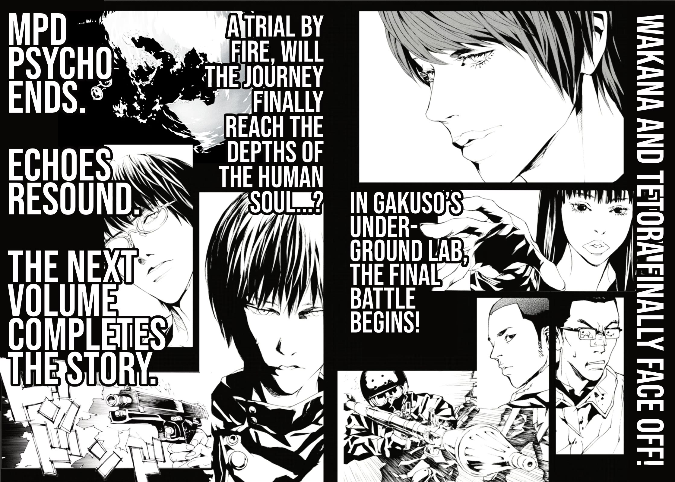 MPD Psycho Chapter 128 page 30 - Chapter 128: READY STEADY GO