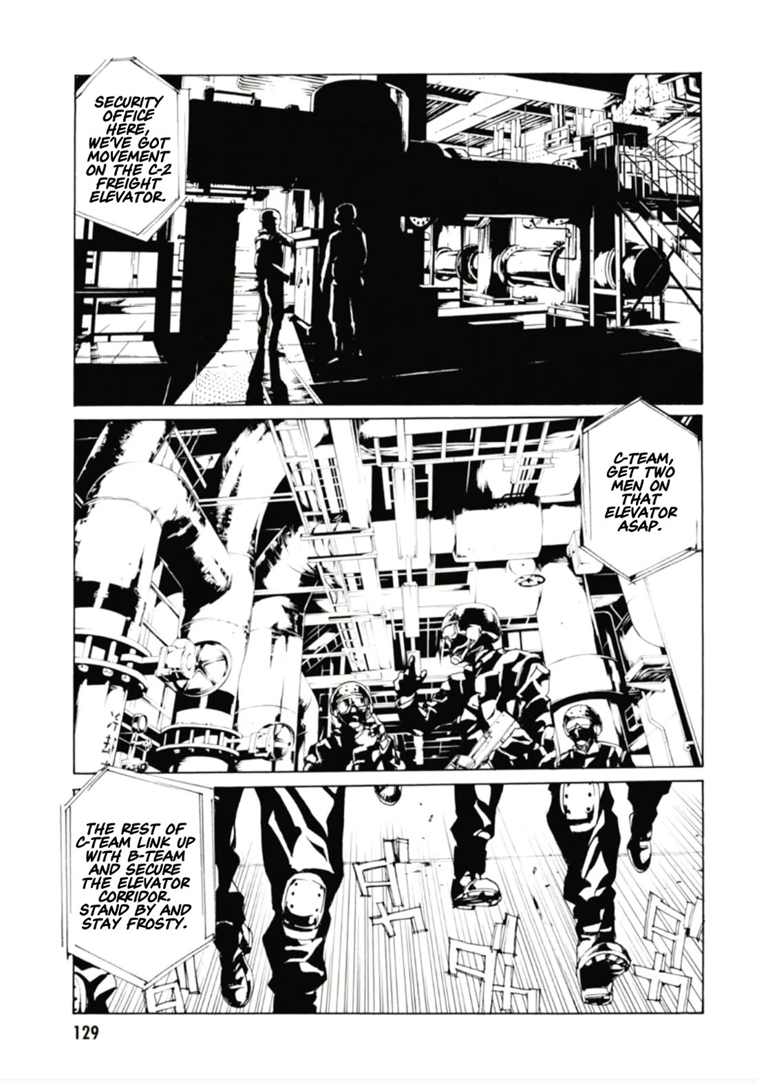 MPD Psycho Chapter 128 page 4 - Chapter 128: READY STEADY GO