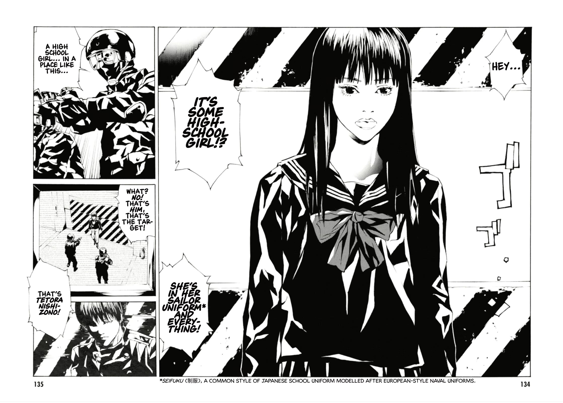 MPD Psycho Chapter 128 page 8 - Chapter 128: READY STEADY GO