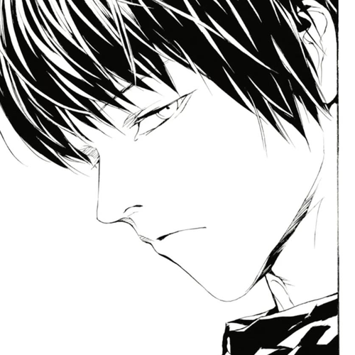 MPD Psycho Chapter 128: READY STEADY GO cover