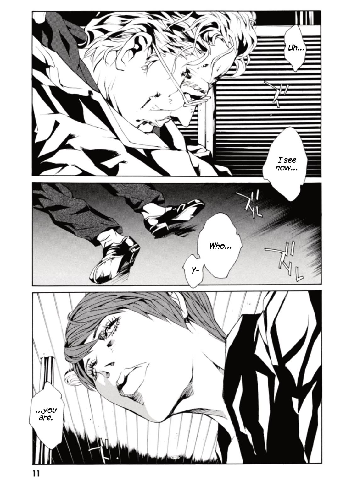MPD Psycho Chapter 129 page 12 - Chapter 129: TRIPLE BARREL
