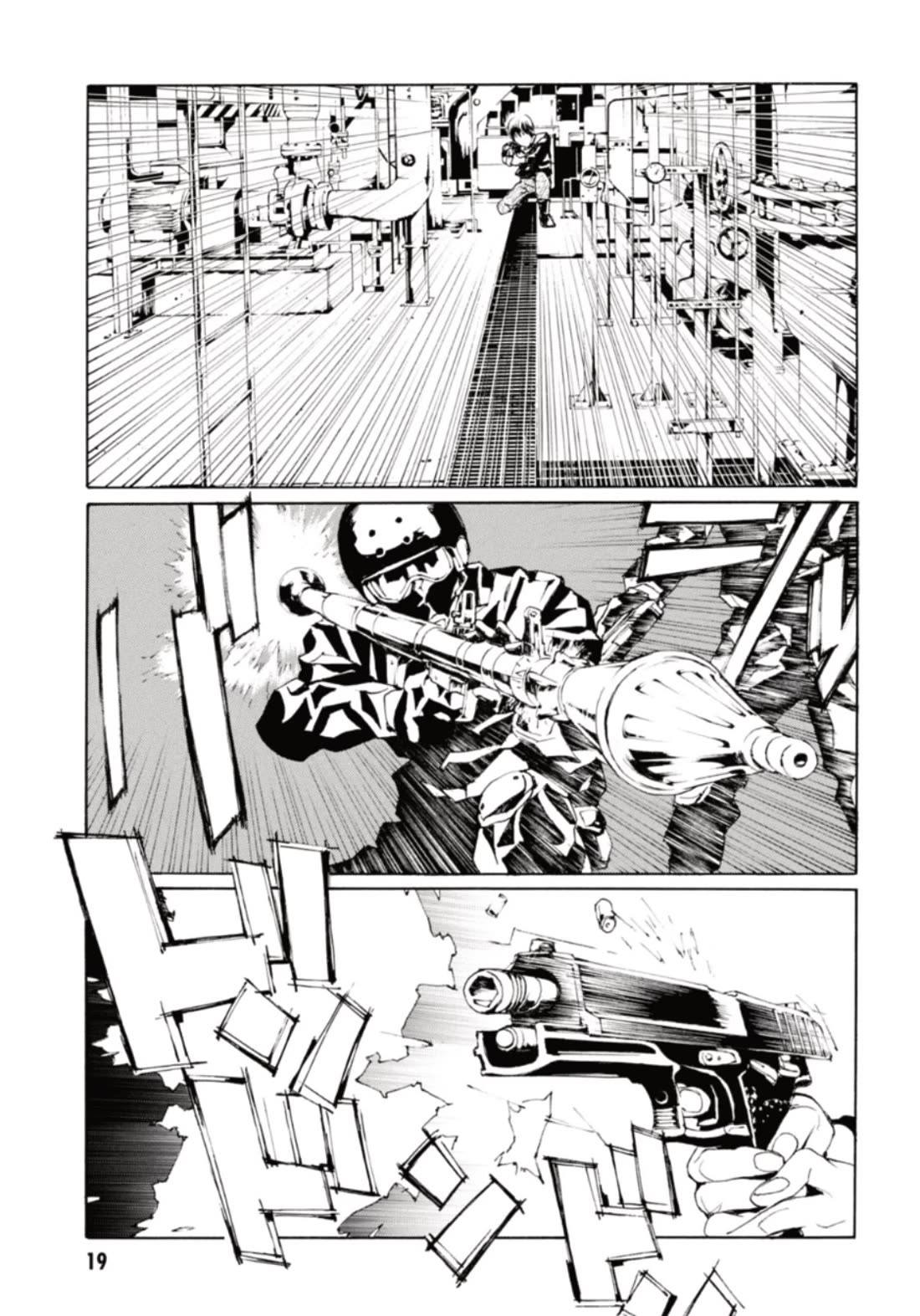 MPD Psycho Chapter 129 page 19 - Chapter 129: TRIPLE BARREL