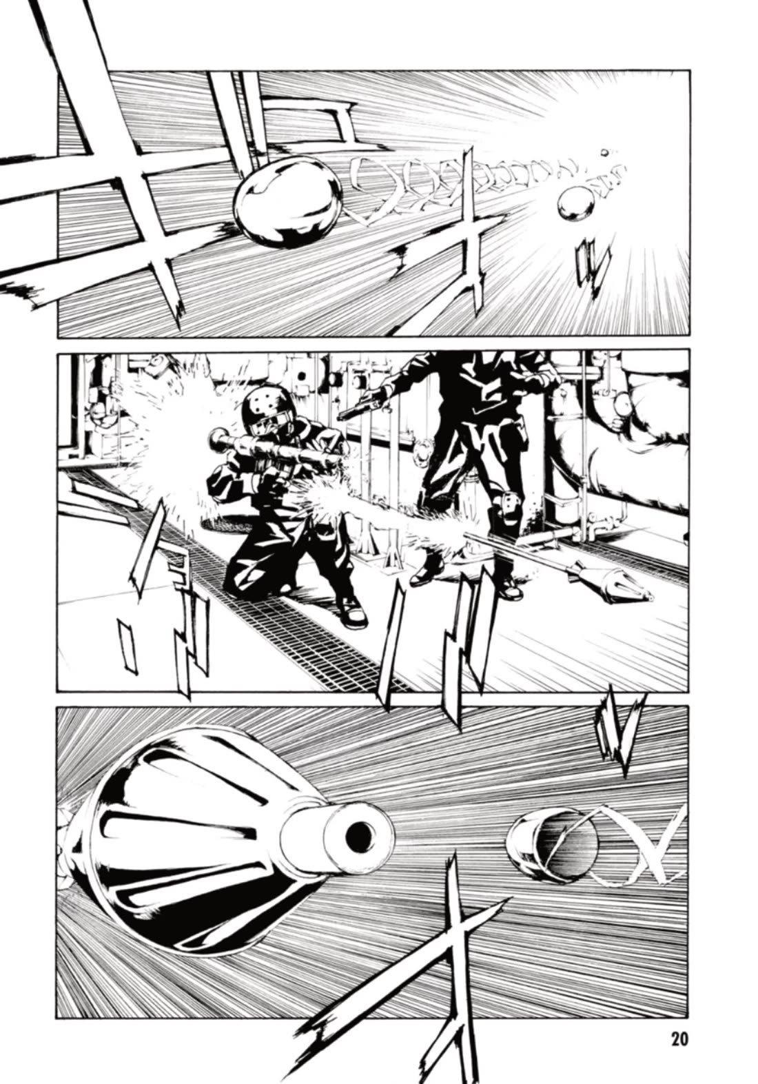 MPD Psycho Chapter 129 page 20 - Chapter 129: TRIPLE BARREL