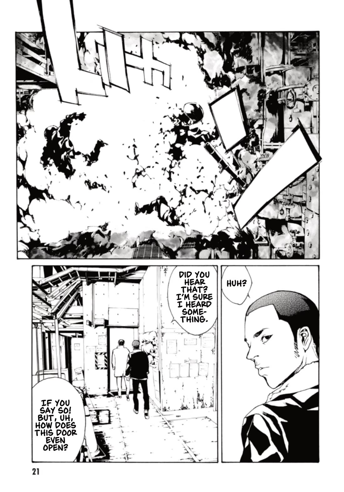 MPD Psycho Chapter 129 page 21 - Chapter 129: TRIPLE BARREL