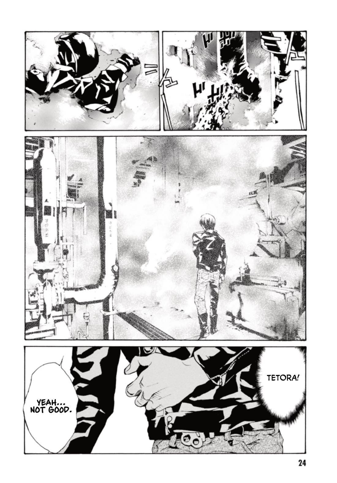 MPD Psycho Chapter 129 page 24 - Chapter 129: TRIPLE BARREL