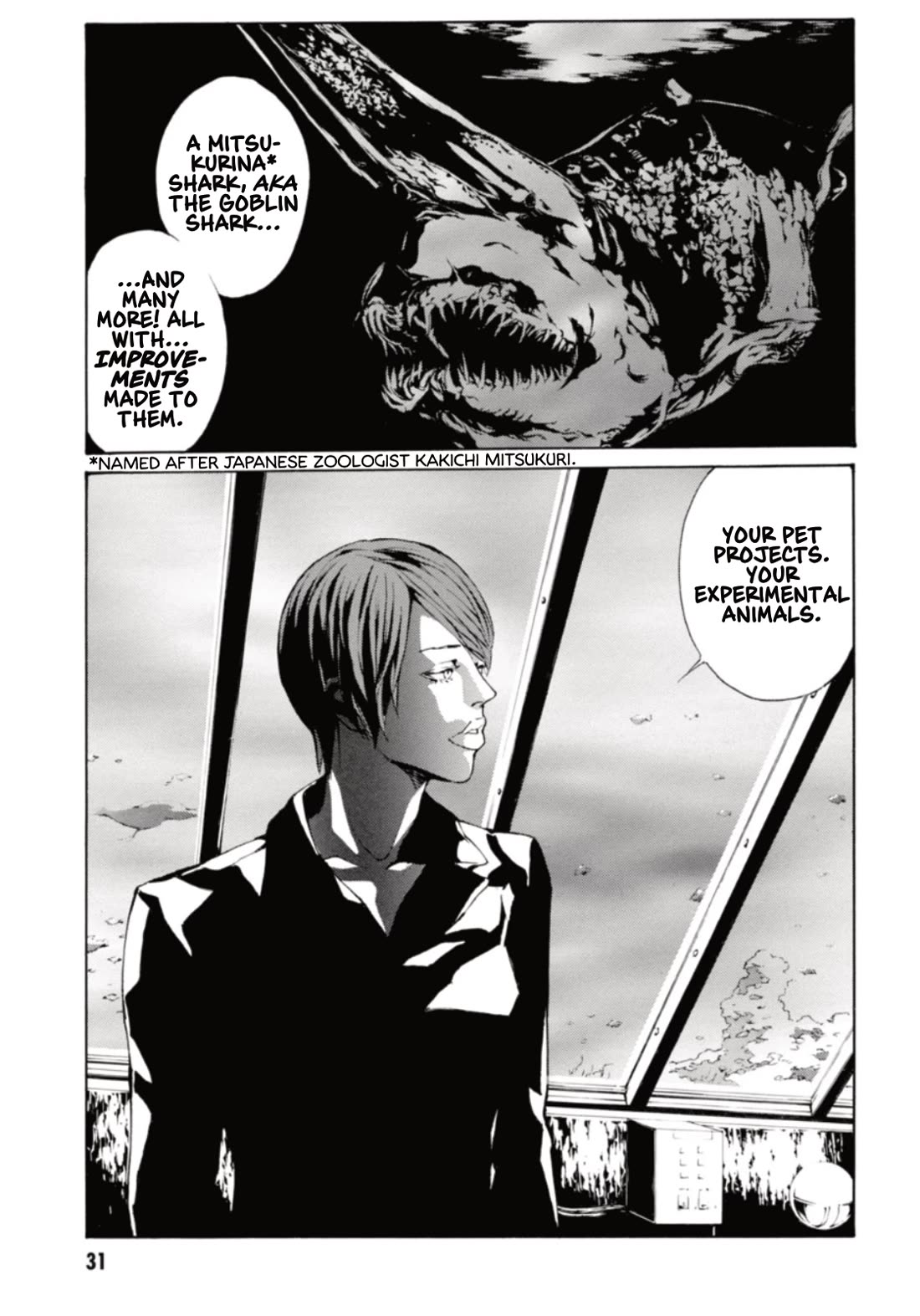MPD Psycho Chapter 129 page 30 - Chapter 129: TRIPLE BARREL