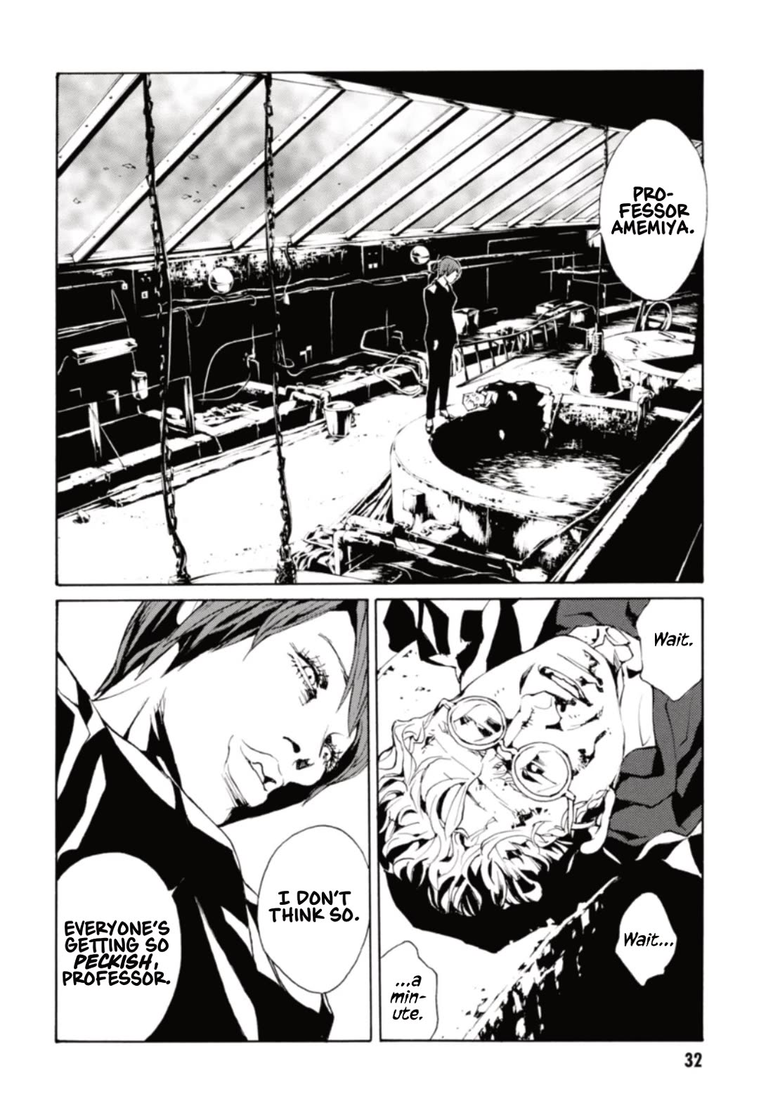 MPD Psycho Chapter 129 page 31 - Chapter 129: TRIPLE BARREL