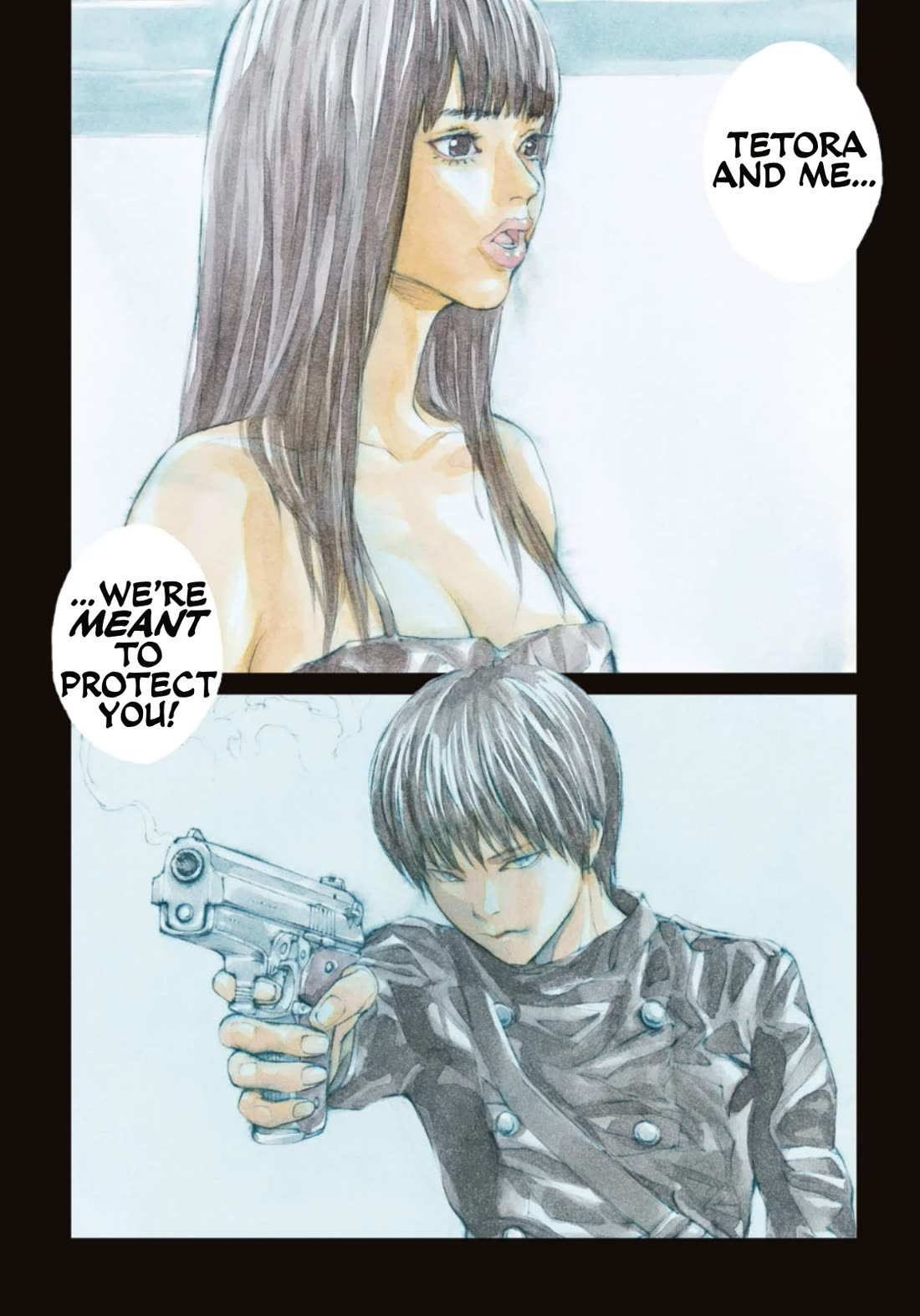 MPD Psycho Chapter 129 page 4 - Chapter 129: TRIPLE BARREL