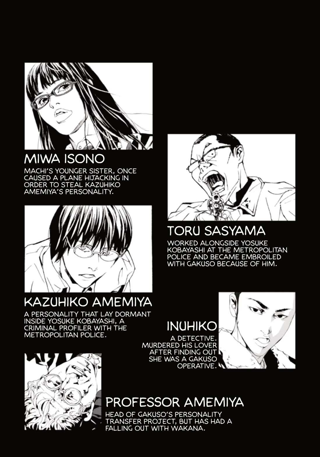 MPD Psycho Chapter 129 page 9 - Chapter 129: TRIPLE BARREL