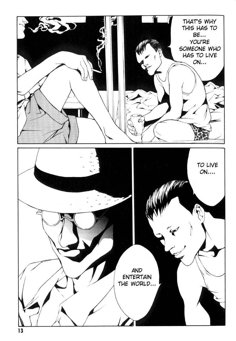 MPD Psycho Chapter 13 page 9 - Chapter 13: Umamiya Akio 1