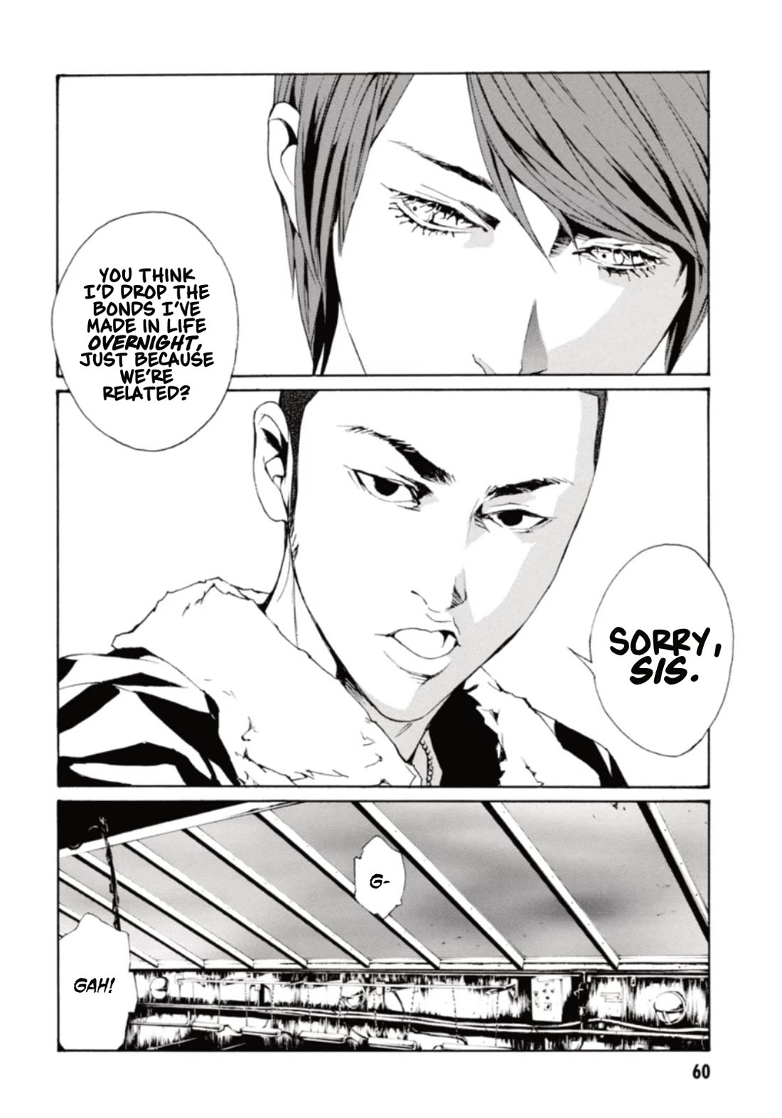 MPD Psycho Chapter 130 page 17 - Chapter 130: Welcome The Ends