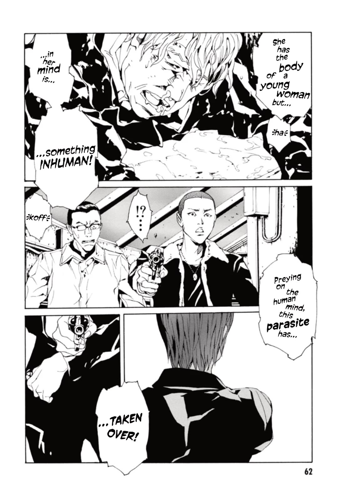 MPD Psycho Chapter 130 page 19 - Chapter 130: Welcome The Ends