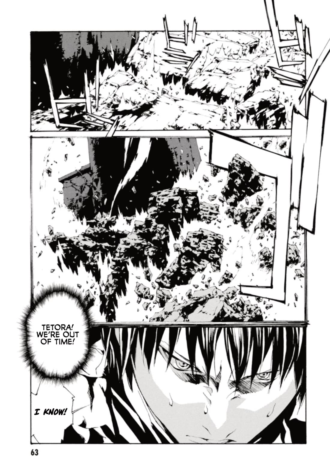 MPD Psycho Chapter 130 page 20 - Chapter 130: Welcome The Ends