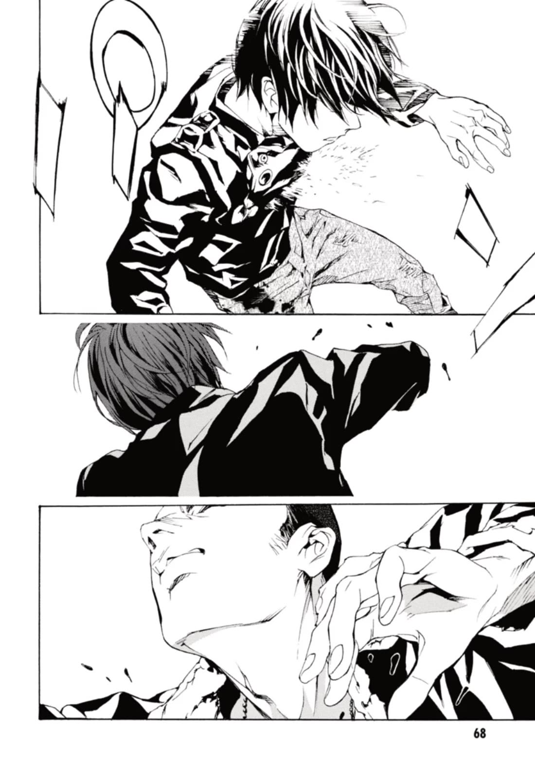 MPD Psycho Chapter 130 page 24 - Chapter 130: Welcome The Ends