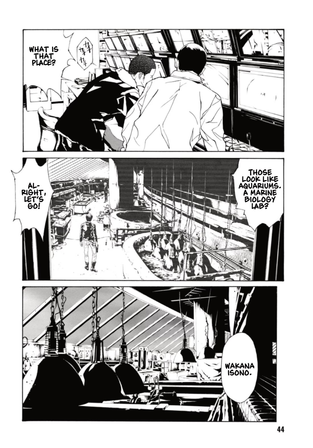 MPD Psycho Chapter 130 page 3 - Chapter 130: Welcome The Ends