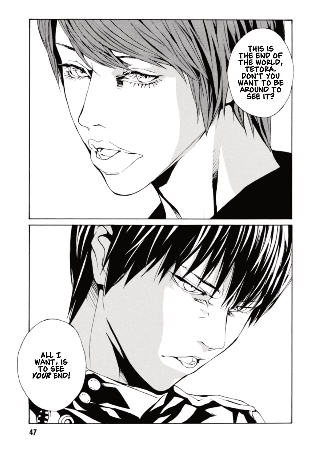 MPD Psycho Chapter 130 page 6 - Chapter 130: Welcome The Ends