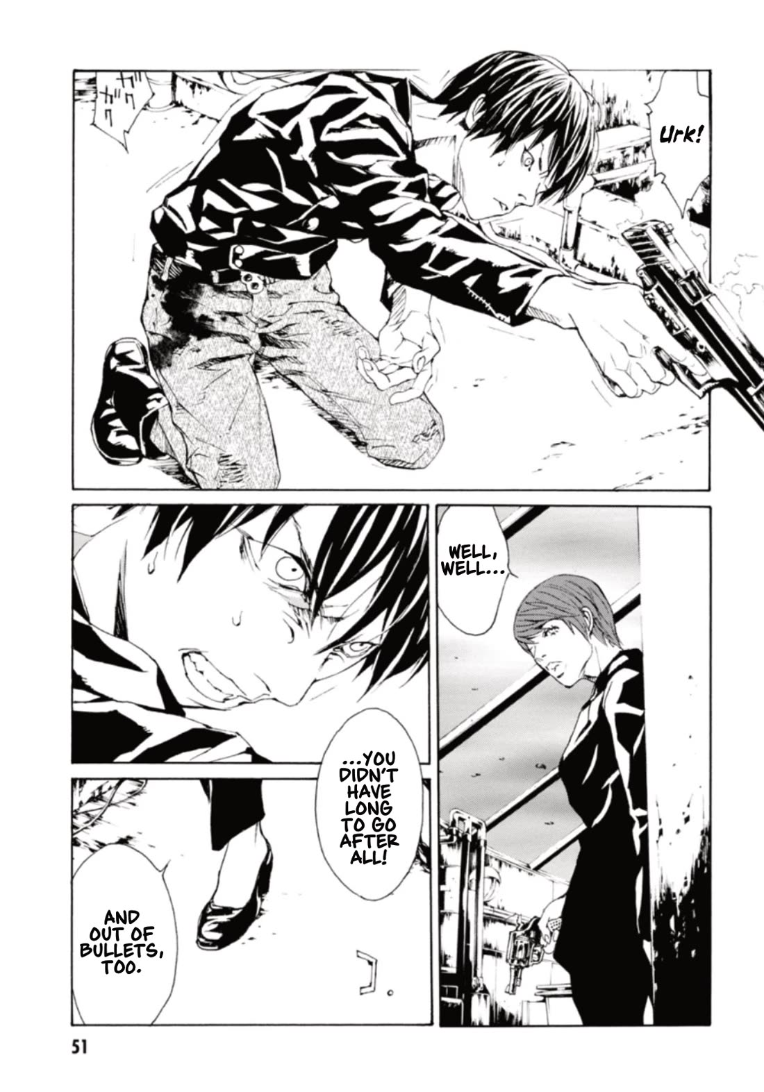 MPD Psycho Chapter 130 page 9 - Chapter 130: Welcome The Ends