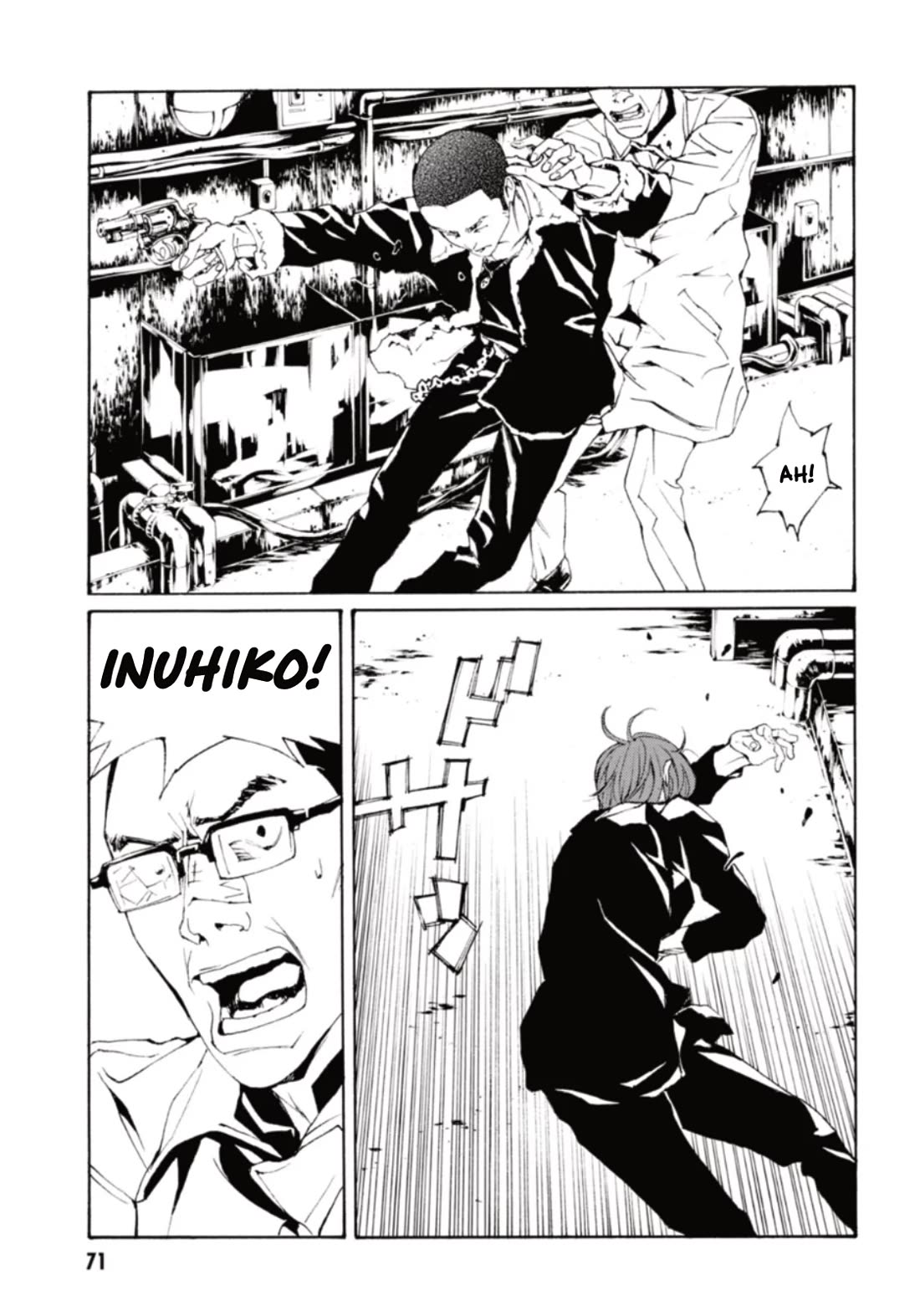 MPD Psycho Chapter 131 page 1 - Chapter 131: I'm Sorry