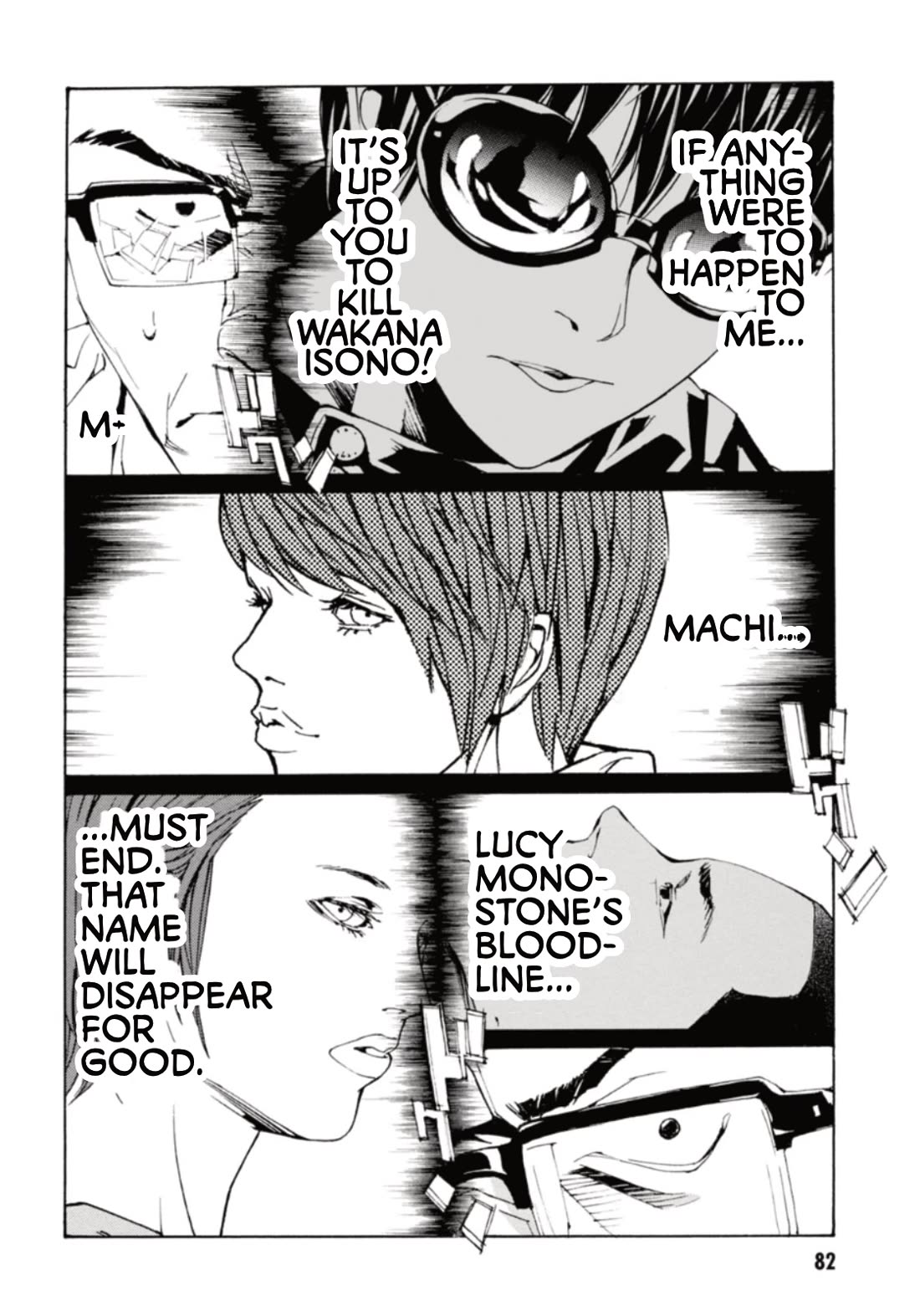 MPD Psycho Chapter 131 page 10 - Chapter 131: I'm Sorry